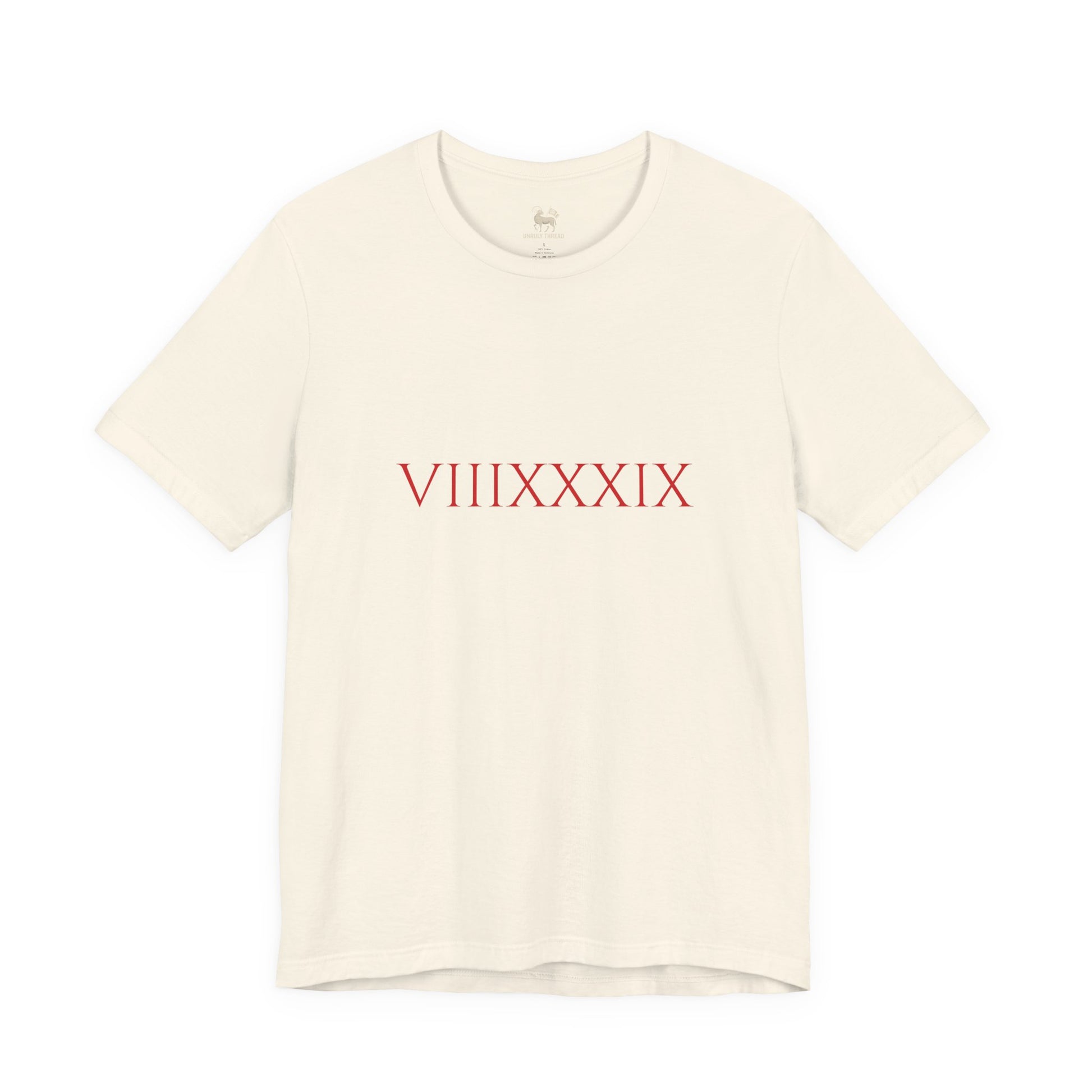 Folded view of the Invincibles to Unforgettables VIIIXXXIX tee — Arsenal title shirt by Unruly Thread.